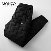 Mengkou password autumn and winter New down pants young men White Goose down wearing warm casual trousers men