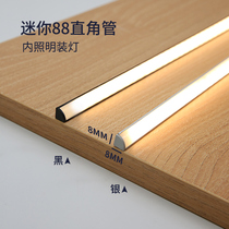 Slotted-free Cabinet light induction led light bar 220V kitchen wine cabinet wardrobe open door is bright board Strip Strip