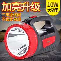 Kang Ming LED portable searchlight flashlights household charging super bright lighting security property patrol flashlights