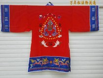Taoist Supplies Dharma Instruments Taoist Clothing Vestments Taoist clothing Taoist Robes Gaogong Xiao Tai Vestments Night Tai Yi Red