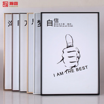 Narrow edge aluminum alloy photo frame Simple poster frame Photo frame Certificate frame Picture frame Puzzle hanging wall mounting table customization