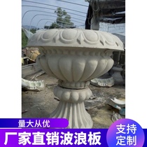 Cement GRC flower pot outdoor waterproof flower pot GRC carved flower pot manufacturers to customize a variety of GRC flower pot components