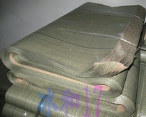 Book Packaging Paper Composite Packaging Paper Book Wrapping Paper New Packaging Kraft Waterproof National