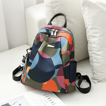 Backpack women 2021 new summer travel Oxford cloth small backpack Women large capacity fashion canvas travel bag