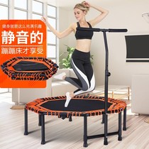 Trampoline adult gym home childrens indoor sports high-end equipment folding elastic rope jumping bed