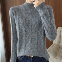 2021 autumn and winter new cashmere sweater womens slim-fit bottoming sweater sweater semi-high neck jacquard knitted cardigan thin