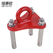 Ruisaiou fire house escape stainless steel expansion bolt load-bearing point expansion screw triangle fixed hanging point