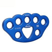 Mountain Yue Division Force Board 8 Holes Rescue Equipment Sub-Force Hanging Ring Point Mountaineering Tool Anchor Point Divider Rock Climbing Equipment