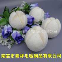 Exported to the United States drying wool ball washing ball felt drying ball dryer dryer dryer to wrinkle 70mm6 pack