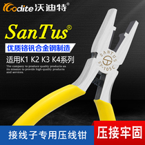 Shantes network cable telephone wire wiring pliers crimping pliers tool K1K2K3K4K5K6K7 available