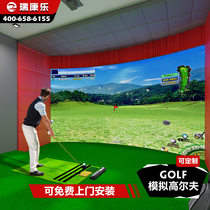 Indoor Simulation Golf Multiplayer Digital Golf Smart Experience Golf Simulator