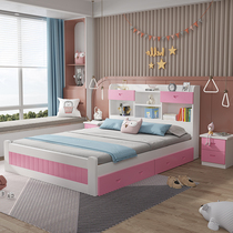 Childrens bed solid wood Girl 1 5 m double bed student multi-function with bookshelf simple boy 1 2 m single bed