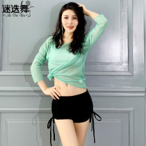Lost dance belly dance Gong suit 2021 New Spring Summer net gauze sexy shorts exercise suit suit Cotton womens group uniform