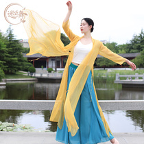 Fan dance classical dance practice clothes new Chinese style national body rhyme gauze suit ancient style female elegant long shirt pants