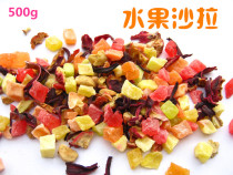 SZ-29 fruit salad 500g small darling generic fruit snacks Delicious Grindra Supplement Nourishment