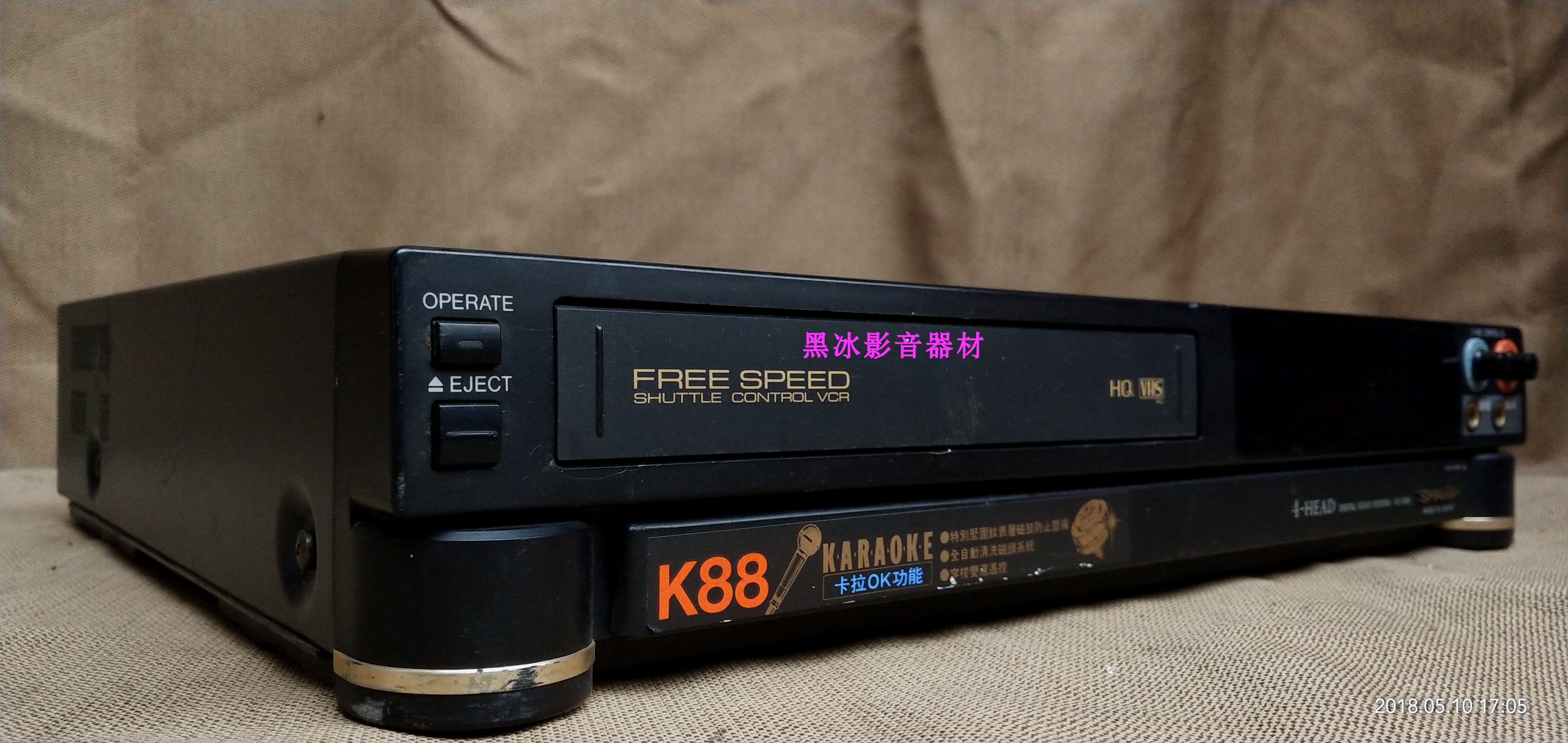 [Secondhand products]Sharp/Sharp [Sound Treasure] VC-K88/89/H93/H99//A62 Video Recorder Titanium Surface Drum VHS