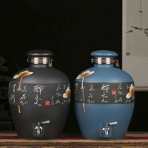 Jingdezhen ceramic wine jar Non-earth pottery old-fashioned wine tank wine jar White wine bottle wine jar