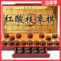 High-grade red sour branch mahogany solid wood Chinese chess set large adult chess friend elder birthday gift