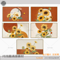 Modern decorative painting home living room dining room bedroom light luxury sunflower electronic material