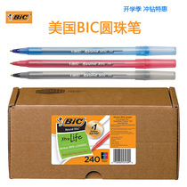 BIC US import Round Stic Xtra Life Ballpoint pen penbeat Smooth oil pen 1 0mm