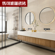 (Marco Polo tiles)Maya gray non-slip marble floor tiles Kitchen bathroom wall tiles 93320
