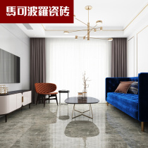 (Marco Polo tiles) Oscar gray living room floor tiles bedroom background wall kitchen bathroom wall tiles