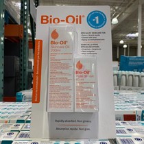 Canada Bai Luo Oil BIO-OIL Massage Oil Scar Stretch Stretch Marches 200ML 60ML