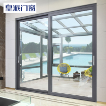 Windsor Castle Two Track Sliding Door T21650W