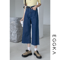EGGKA loose wide leg pants thin jeans womens summer new thin straight tube high waist thin eight-point pants