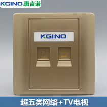 Computer TV socket champagne 86 double port network TV cable TV panel Network cable closed circuit socket wall plug