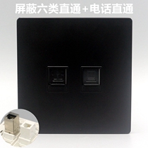 Two-port straight-through gigabit computer phone shielded network cable socket black 86 type six network extension connector panel