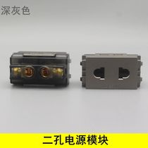 Dark Grey 128 Type 2 Holes Power Module 10A Dipoles Power Supply With Protection Door Socket Panel 2 Intertwist Wire 250V