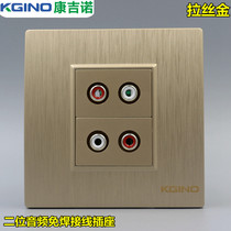 86 type welding-free two-position AV audio socket brushed champagne gold red and white double hole Lotus audio socket panel