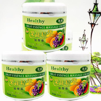 (5 bottles * 500g bottle) Gya fruit and vegetable essence massage cream cucumber massage cream moisturizing skin moisturizing skin care