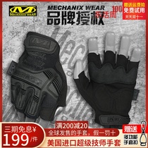 Mechanix Technician Outdoor Armor Resistance Wear Resistance Semi-Finger Shooting Tactical Gym Sports Gloves