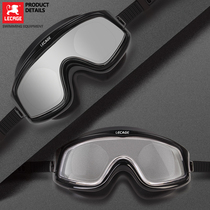 Le Kaiqi professional myopia swimming goggles large frame waterproof and anti-fog high-definition swimming equipment for men and women with degree swimming glasses