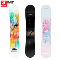 Lekage Professional Snowboard Snowboard Park Flat Flower Freestyle Men and Women Adult Ski Equipment