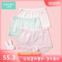 Long-aged companion childrens underwear Womens Class A boxer shorts Modal cotton boxer briefs Large childrens baby boxer briefs spring and autumn