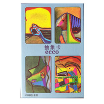 OH abstract card ecco painting card subconscious test card psychological chart card