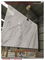 Natural jazz white marble Nakajima table bar surface Shower room Anti-stone slip package Pipe package pillar table surface customization