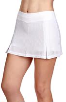 Sofibella Womens Flow Skirt - White