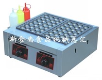 Octopus Meatball Machine double plate gas fish ball stove octopus small ball stove commercial household fish ball baking tray