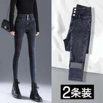 High-waisted jeans womens autumn and winter 2021 new winter tight-fitting womens black pencil plus velvet feet pants