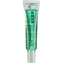 Sailing CYLION shock absorber front fork oil front fork lubricating oil bicycle special silicone oil maintenance oil