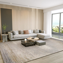 Oriental carpet living room light luxury simple post-modern Nordic sofa coffee table bedroom bedside full home area