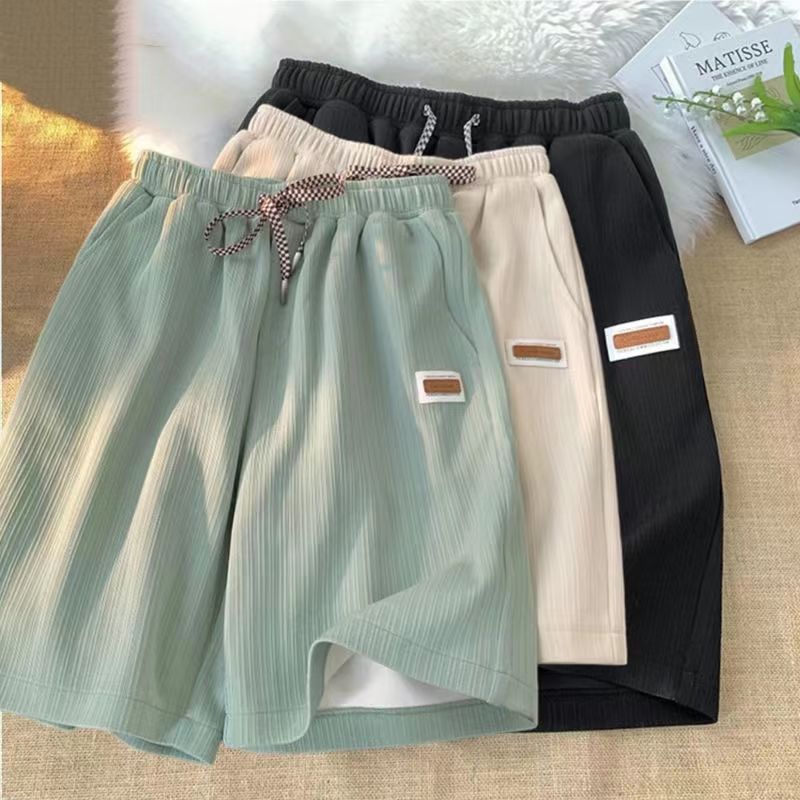 Clearing Warehouse and Picking up Leaks~New Ice Silk Casual Shorts for Men's Summer Thin Loose Sagging Trendy Straight Split Pants