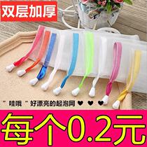 Bubble net face washing machine facial cleanser special net bag soap super large facial cleansing shampoo cute thick soap soap