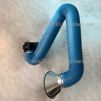 Universal suction arm flexible dust suction arm high temperature resistant suction telescopic hose welding smoking arm industrial dust removal tube