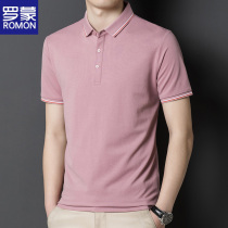 Lomon flagship POLO shirt men short sleeve T-shirt pure cotton summer thin ice silk through the business clothing