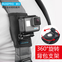 New Gopro accessories hero 9 8 7 6 5 4 Sports Camera Backpack Clip small ant camera bracket backpack strap